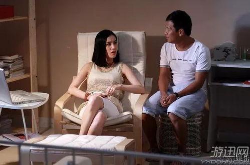 夫妻国产,探索婚姻与国家治理的奇妙交融